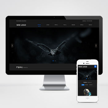 (自適應手機端)響應式高端攝影網站PHP設計 黑色酷炫數碼攝影網站制作案例