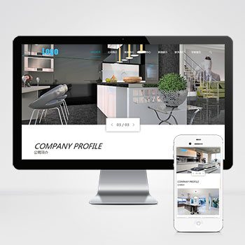 (自適應手機端)藍色廚衛設備網站PHP設計 廚房水龍頭閥門水槽網站制作案例