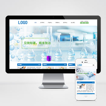 (PC+WAP)生物工程技術(shù)類PHP網(wǎng)站建設(shè)案例 健康管理藥品藥業(yè)網(wǎng)站制作案例
