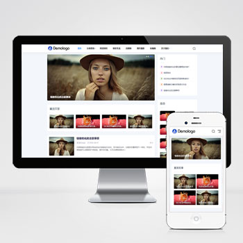 (自適應手機端)響應式新聞博客知識類PHP網站建設案例 自媒體運營博客網站制作案例