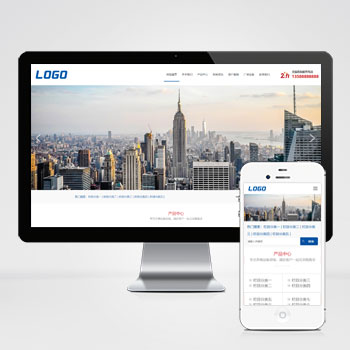 (自適應手機端)藍色養殖設備網站PHP設計