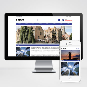 (自適應手機端)藍色企業通用PHP網站建設案例 寬屏大氣的企業網站制作案例