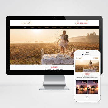 (自適應手機端)響應式婚紗攝影網站建設案例 婚慶服務類網站制作案例