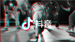 《抖音》新手養號步驟