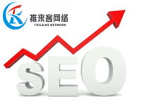 關鍵詞自動優化工具