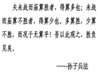 我是個(gè)個(gè)體戶,但我想加入百度推廣,可以嗎? - 百度