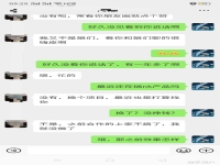 有需要做網絡推廣的公司朋友可以聯系我價格優惠效果顯著