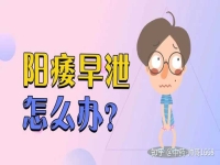 掉發(fā)脫發(fā)嚴(yán)重是什么原因