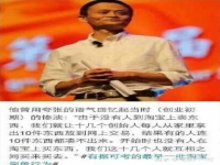 網絡推廣團隊怎么聯系方式網絡推廣團隊哪里找