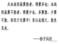 想做網(wǎng)絡(luò)推廣可以找誰誰能推薦一個出名點的公司啊