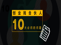 我想我的網站可以更好的推廣可以找哪家公司